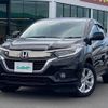 honda vezel 2019 -HONDA--VEZEL DBA-RU1--RU1-1323567---HONDA--VEZEL DBA-RU1--RU1-1323567- image 17