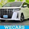 toyota alphard-g 2021 CFJ1613002 image 1