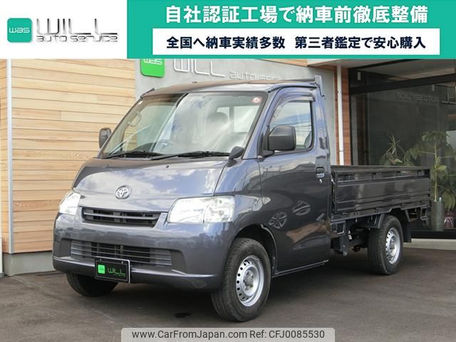 toyota townace-truck 2018 GOO_NET_EXCHANGE_1001682A30240730W001 image 1