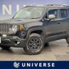 jeep renegade 2017 CFJ1792234 image 1