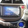 honda fit-shuttle 2013 -HONDA--Fit Shuttle DAA-GP2--GP2-3128199---HONDA--Fit Shuttle DAA-GP2--GP2-3128199- image 11