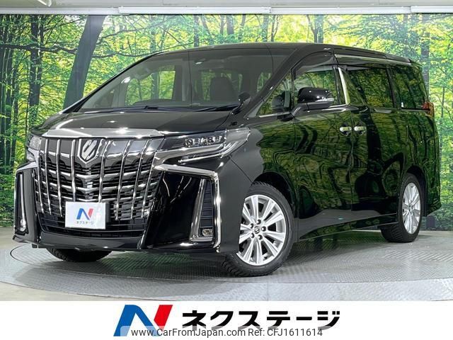 toyota alphard 2018 CFJ1611614 image 1