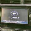 toyota aqua 2018 quick_quick_DAA-NHP10_NHP10-6712744 image 9