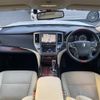 toyota crown-majesta 2016 -TOYOTA--Crown Majesta DAA-GWS214--GWS214-6011309---TOYOTA--Crown Majesta DAA-GWS214--GWS214-6011309- image 16