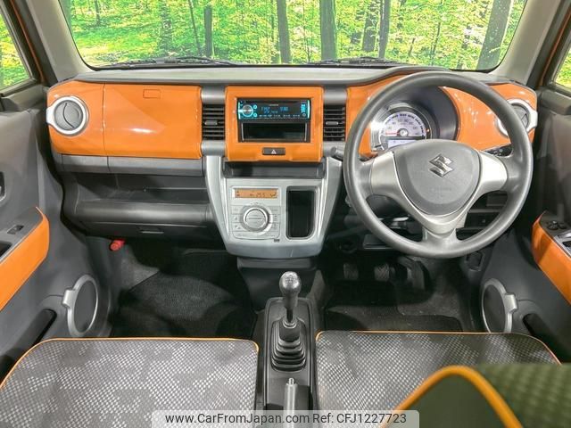 suzuki hustler 2016 quick_quick_MR31S_MR31S-310129 image 2