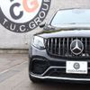 mercedes-benz amg 2018 -MERCEDES-BENZ--AMG CBA-253989--WDC2539892F467310---MERCEDES-BENZ--AMG CBA-253989--WDC2539892F467310- image 5