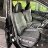 nissan x-trail 2019 -NISSAN--X-Trail DBA-T32--T32-544675---NISSAN--X-Trail DBA-T32--T32-544675- image 10