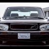 nissan skyline 1975 CFJ1815467 image 24