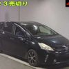 toyota prius-α 2011 -TOYOTA--Prius α ZVW41W-3056021---TOYOTA--Prius α ZVW41W-3056021- image 1