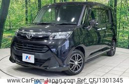 toyota tank 2018 -TOYOTA--Tank DBA-M900A--M900A-0252585---TOYOTA--Tank DBA-M900A--M900A-0252585-