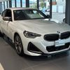 bmw 2-series 2024 CFJ1698492 image 1