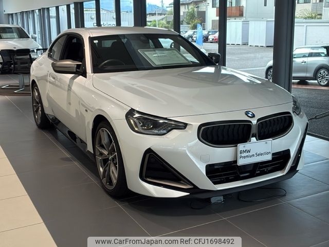 bmw 2-series 2024 CFJ1698492 image 1