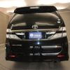 toyota vellfire 2012 -TOYOTA--Vellfire DBA-ANH20W--ANH20-8218471---TOYOTA--Vellfire DBA-ANH20W--ANH20-8218471- image 24