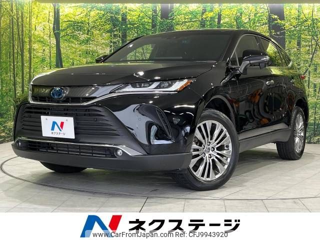 toyota harrier 2021 -TOYOTA--Harrier 6AA-AXUH85--AXUH85-0012686---TOYOTA--Harrier 6AA-AXUH85--AXUH85-0012686- image 1