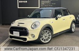 mini mini-others 2018 quick_quick_XS20_WMWXS720802G72794