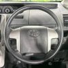 toyota noah 2009 -TOYOTA--Noah DBA-ZRR75W--ZRR75-0044896---TOYOTA--Noah DBA-ZRR75W--ZRR75-0044896- image 12