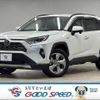 toyota rav4 2019 CFJ1853523 image 1