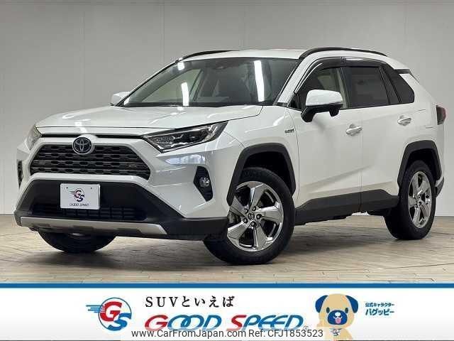 toyota rav4 2019 CFJ1853523 image 1