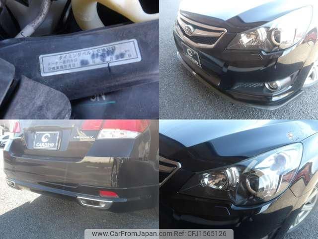 subaru legacy-b4 2009 CFJ1565126 image 2