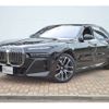 bmw 7-series 2023 -BMW--BMW 7 Series 3CA-22EJ30--WBA22EJ070CM98661---BMW--BMW 7 Series 3CA-22EJ30--WBA22EJ070CM98661- image 5