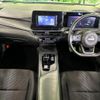 nissan note 2023 CFJ1702430 image 2