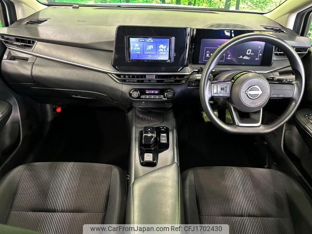 nissan note 2023 CFJ1702430 image 2