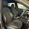 audi a5-sportback 2023 quick_quick_3CA-F5DEZL_WAUZZZF51PA050184 image 5
