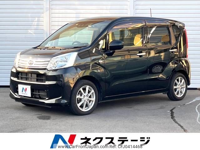 daihatsu move 2017 -DAIHATSU--Move DBA-LA150S--LA150S-1064528---DAIHATSU--Move DBA-LA150S--LA150S-1064528- image 1