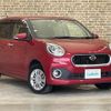 daihatsu boon 2017 -DAIHATSU--Boon DBA-M710S--M710S-0001028---DAIHATSU--Boon DBA-M710S--M710S-0001028- image 1