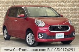 daihatsu boon 2017 -DAIHATSU--Boon DBA-M710S--M710S-0001028---DAIHATSU--Boon DBA-M710S--M710S-0001028-