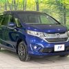 honda freed 2017 -HONDA--Freed DAA-GB8--GB8-1009688---HONDA--Freed DAA-GB8--GB8-1009688- image 18