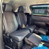 toyota estima 2015 -TOYOTA 【名変中 】--Estima ACR50W--1089331---TOYOTA 【名変中 】--Estima ACR50W--1089331- image 31