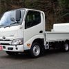 toyota dyna-truck 2023 -TOYOTA 【名変中 】--Dyna GDY281--0008611---TOYOTA 【名変中 】--Dyna GDY281--0008611- image 1