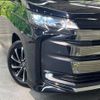 toyota noah 2023 quick_quick_ZWR90W_ZWR90-0141328 image 13