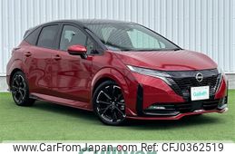 nissan aura 2022 -NISSAN--AURA 6AA-FE13--FE13-231933---NISSAN--AURA 6AA-FE13--FE13-231933-