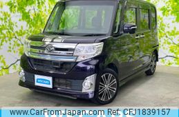 daihatsu tanto 2014 CFJ1839157