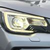 subaru forester 2017 CFJ1687671 image 12