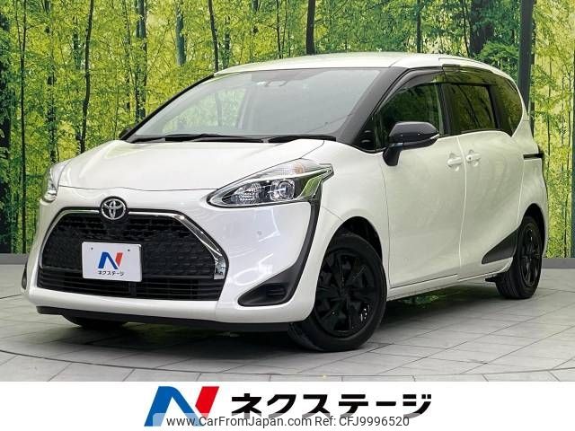 toyota sienta 2022 -TOYOTA--Sienta 5BA-NSP170G--NSP170-7301009---TOYOTA--Sienta 5BA-NSP170G--NSP170-7301009- image 1