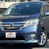 nissan serena 2011 quick_quick_FC26_FC26-028759 image 1