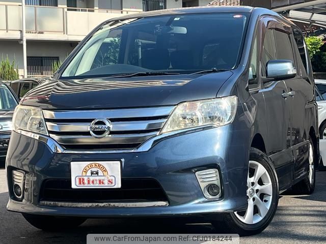 nissan serena 2011 quick_quick_FC26_FC26-028759 image 1