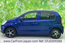 toyota passo 2015 TE5073