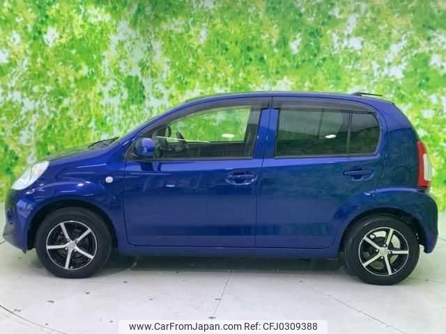 toyota passo 2015 TE5073 image 1