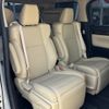 toyota alphard 2020 -TOYOTA--Alphard 3BA-AGH30W--AGH30-0309450---TOYOTA--Alphard 3BA-AGH30W--AGH30-0309450- image 11