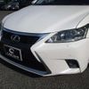 lexus ct 2011 CFJ1605773 image 17