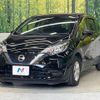 nissan note 2018 CFJ1705775 image 20