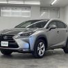 lexus nx 2015 CFJ1590182 image 13