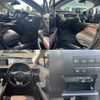 lexus rx 2021 CFJ1717171 image 6