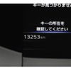 toyota prius 2023 CFJ1371037 image 2