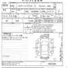 toyota harrier 2014 -TOYOTA--Harrier AVU65W-0002328---TOYOTA--Harrier AVU65W-0002328- image 3