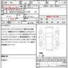 honda n-box 2018 quick_quick_JF3_JF3-2023548 image 19